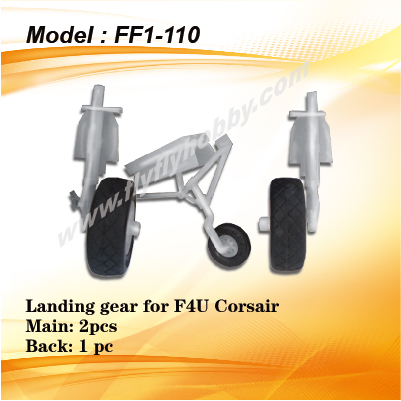 Landing gear for F4U CORSAIR