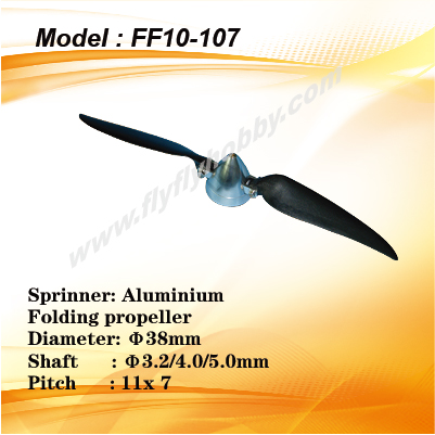 Folding Propeller 11 x 7 Alum