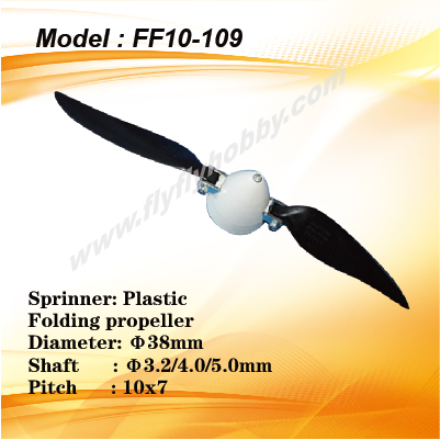 Folding Propeller 11 x 7 Plastic