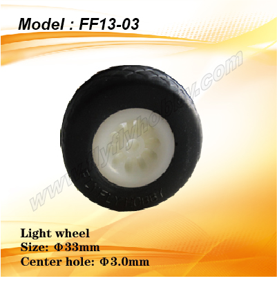 Light wheel