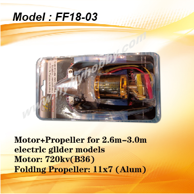 Motor+Propeller for 2.6-3.0m electric glider models