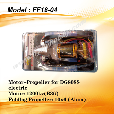 Motor+Proeller for DG808S electric