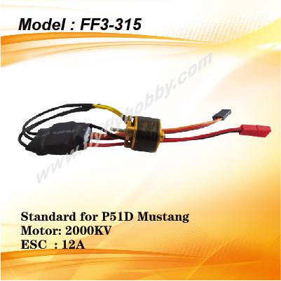 Motor + ESC with light for P51D Mustang