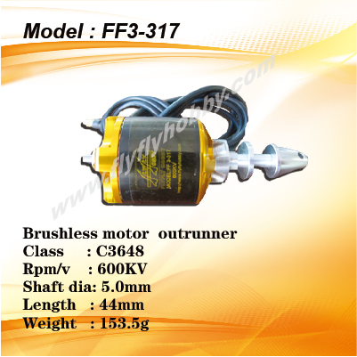 Brushless motor 600kv Outrunner