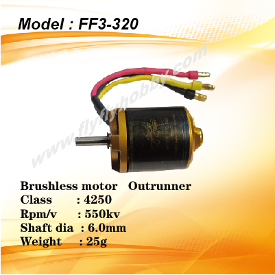Brushless motor 550kv Outrunner