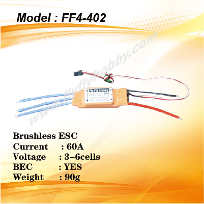 Brushless ESC(60A)
