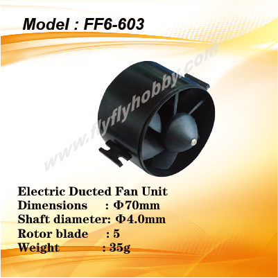 70mm Electric Ducted Fan Unit