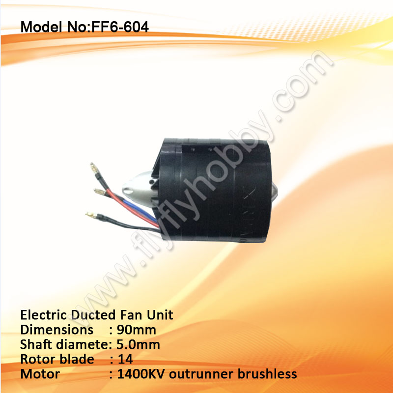 90mm Electric Ducted Fan Unit