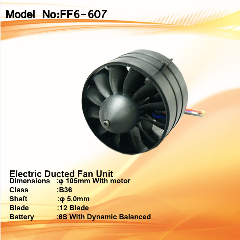 105mm Electric Ducted Fan Unit