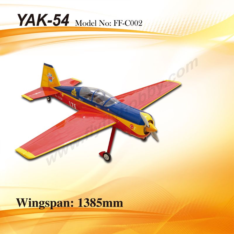 YAK-54 Electric_KIT